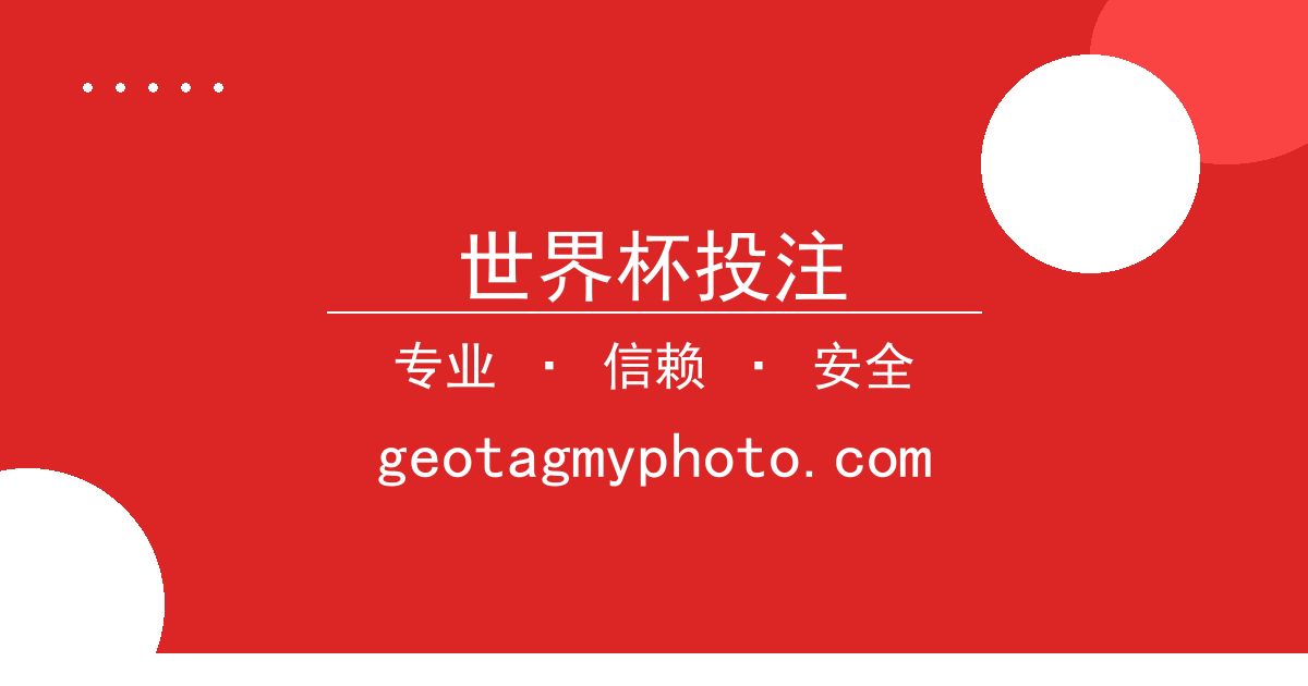世界杯投注 - 热门小说榜单争议：头部作品评分暴跌原因分析 配图1